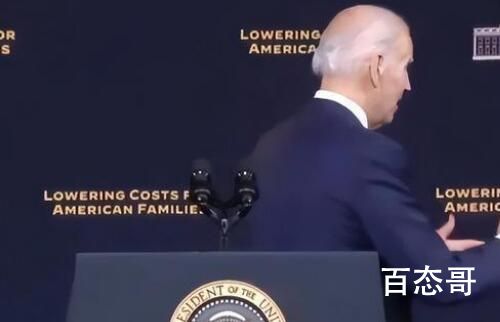 拜登又与“隐形人”握手 到底是怎么回事？