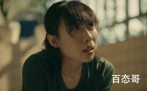 方一诺后面怀的孩子是谁的 方一诺第一个孩子的亲生父亲是谁