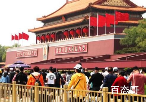 五一还能本地游吗 这个五一你会出去吗？