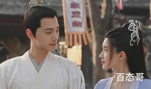 且试天下黑丰息什么时候才知道白风夕是惜云的