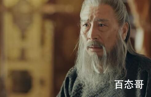 山河月明汤和扮演者毕彦君个人资料简介 汤和哪一集出场的