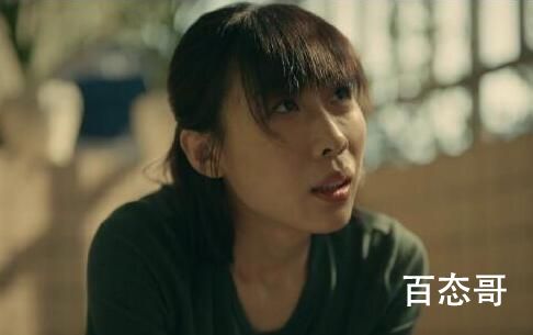 亲爱的小孩方一诺二胎的亲生父亲是谁 方一诺怀过几次孕