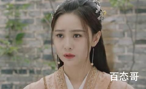 祝卿好秦凝扮演者张维娜个人资料简介 张维娜出生于那年