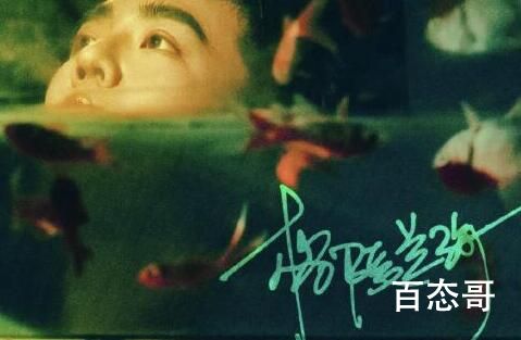 抓不住的就放开如果对你的爱歌叫什么