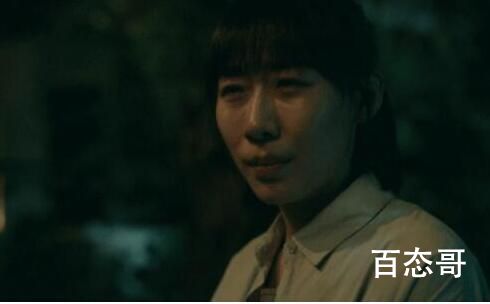 亲爱的小孩方一诺流产是什么时候 方一诺为什么会流产