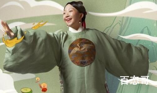 珍馐记香宁公主扮演者是谁 辣目洋子本命叫什么