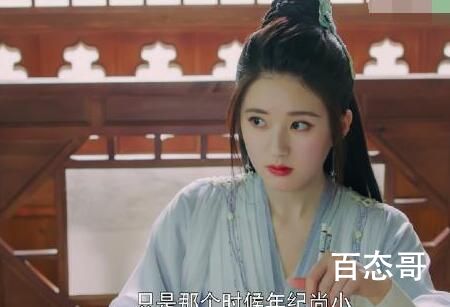 且试天下风惜云和白风夕是一个人吗 风惜云在剧中什么时候出来的
