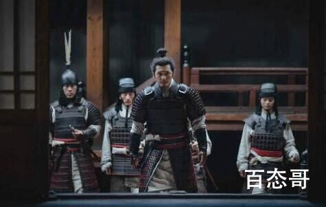 风起陇西荀诩历史中有原型吗 