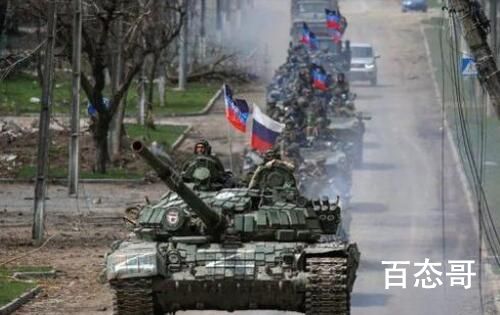 普京要与泽连斯基“划江而治”? 这么做的好处是什么