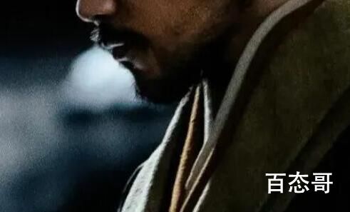 风起陇西烛龙在剧中什么时候出现的 烛龙是双面间谍吗
