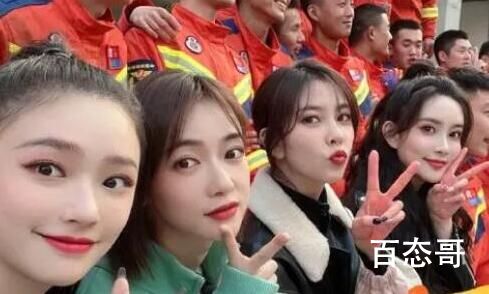一往无前的蓝怎么会有女嘉宾