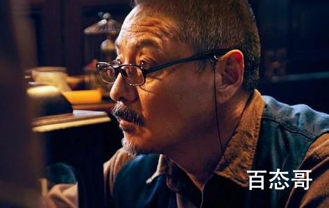 重生之门许正清和庄耀柏是同门师兄弟吗 