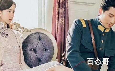《良辰好景知几何》萧北辰和林杭景有孩子吗 