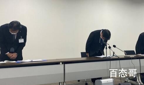 日本大叔上班看中国泳装网站遭处分 这个小时数是怎么计算出来的?