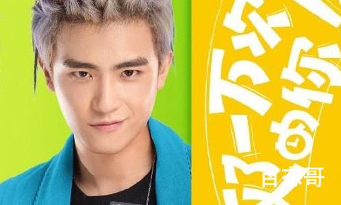 《救了一万次的你》白无缺扮演者耿业庭个人资料简介 耿业庭出演过哪些电视剧