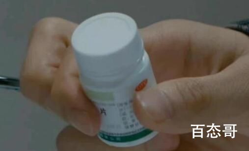 重生之门庄文杰吃的药是治疗什么的 庄文杰有双重人格吗