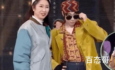 《你好星期六》金博洋参加的是那一期