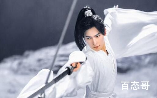 丰兰息什么时候知道白风夕是风惜云的