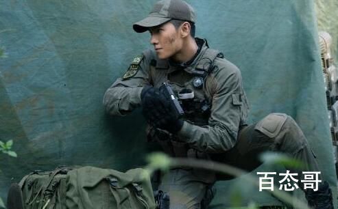 特战荣耀燕破岳最后结局是好的坏的