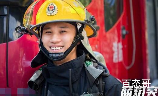 蓝焰突击孟凡是什么时候牺牲的