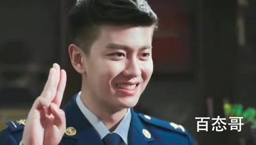 蓝焰突击李溪成和温亦冰什么时候在一起的