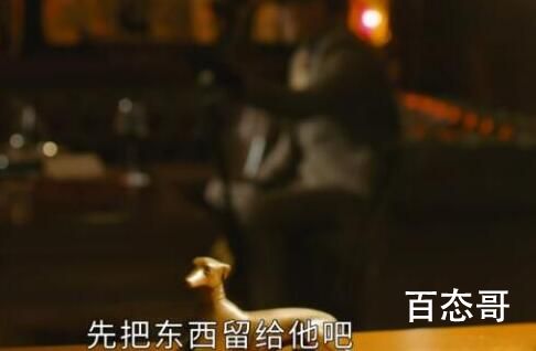 重生之门拿拐杖的人是许正清吗 许正清是好人吗