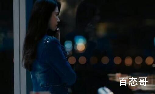 重生之门李淑婷和庄文杰认识吗 李淑婷是好的吗