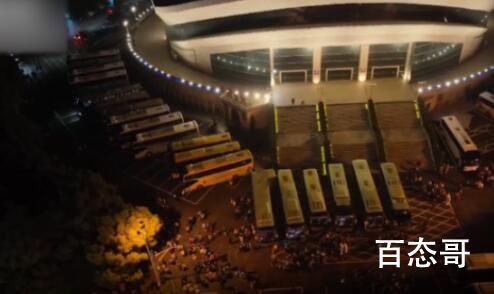 航拍浙江2200余名师生深夜转运 学校没地方隔离？