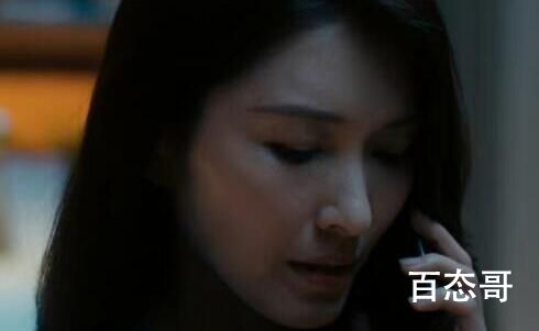 《重生之门》李淑婷扮演者徐洁儿个人资料简介 李淑婷是坏的吗