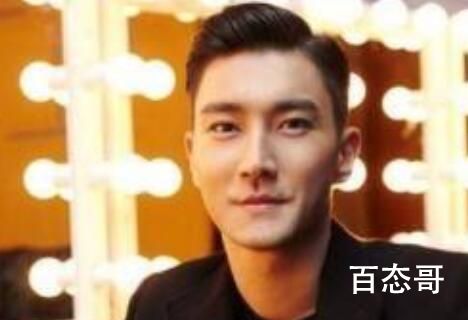 崔始源什么时候出道的 崔始源身高是多少