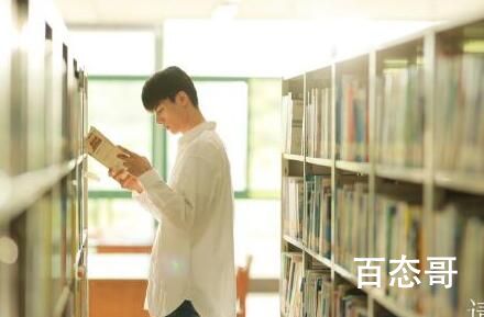 《请叫我总监》苏维然第一次出现是什么时候 