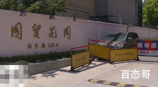 上海一群租房住29人 阳转阴后再阳 怎么通过社区监管的