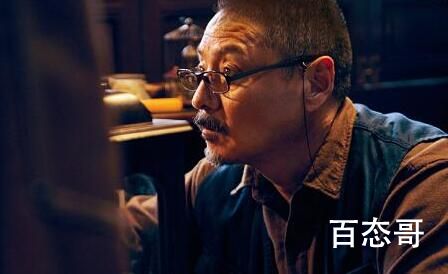 《重生之门》幕后主使是许正清吗 李淑婷和许正清是什么关系