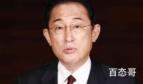 日本首相回应被禁止入境俄罗斯 日本干嘛惹怒俄罗斯安生过日子不好吗？