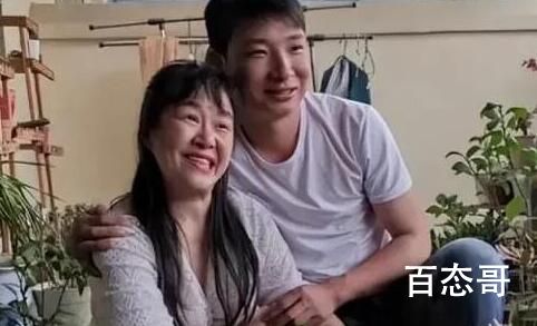 余秀华和90后通过什么认识的 杨槠策职业是干什么的