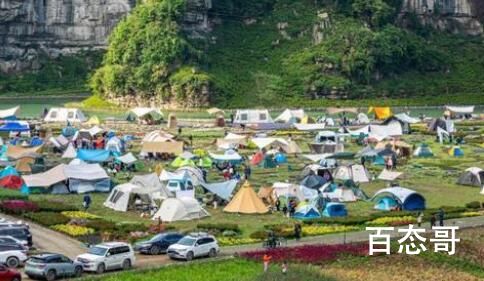 这个五一有草地的地方就有帐篷 究竟是怎么一回事？