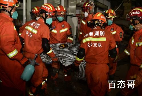 长沙被埋88小时女孩是如何抗住的 这心理素质是杠杠的!