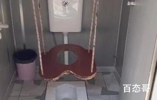 重庆网红秋千厕所已连夜拆除 究竟是怎么一回事？