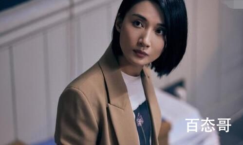 重生之门苏英是反派吗