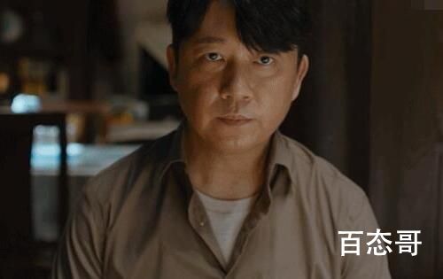 重生之门庄文杰爸爸是好人吗