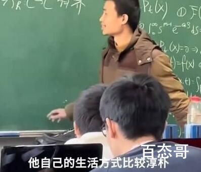 北大院长谈韦神降维打击:很平常 希望永远纯粹的生活工作不要被打扰！