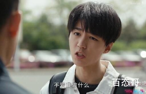 重生之门大结局是哪天放 重生之门全集是多少集怎么不更新了