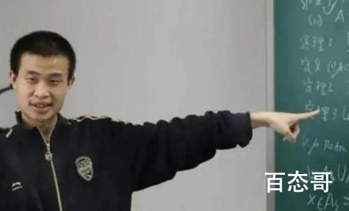 韦东奕父母是做什么的 韦东奕韦神是怎么由来的