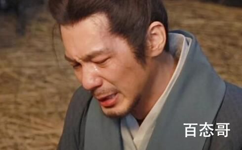 风起陇西大结局是悲剧吗