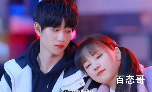 侬好我的东北女友敖子逸扮演者是谁 