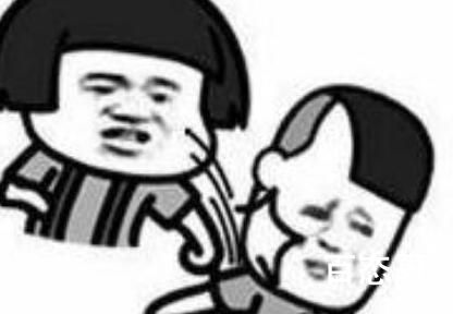 捞在网上是什么意思 捞是哪里的方言