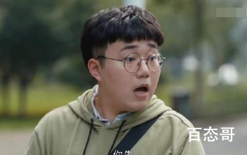 重生之门孙志坚扮演者张大宝个人资料简介 张大宝出生于那年