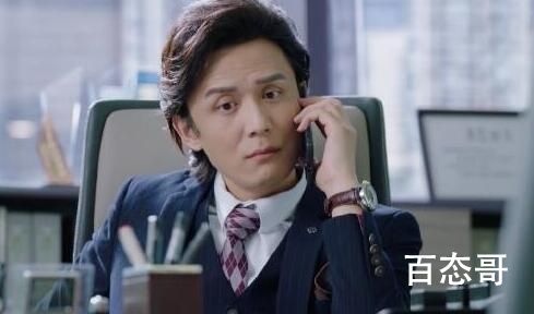 新居之约蔡云峰的扮演者雷牧个人资料简介 雷牧是坏的吗