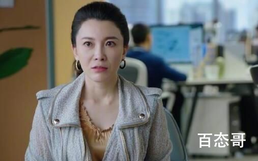 新居之约朱迪扮演者张棪琰个人资料简介 张棪琰出演过哪些电视剧