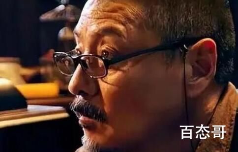 重生之门幕后黑手是许正清吗 许正清是好人吗